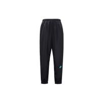 Nike X Atmos Nrg Vintage Patchwork Track Pant CD6133-011 XXL