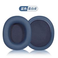 Replacement Ear Pads Cushions Headband Kit ATH-SR30BT SR30BT Ear Pads Headphone Earpads Cushion Cover