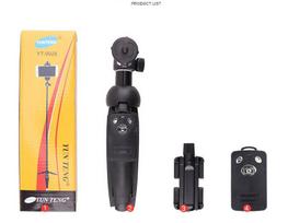 Hot Sell YT-9928 Selfie Stick Tripod,Phone Tripod with Wireless Remote Shutter,Group Selfies/Video Recording for All Cellphone juoda