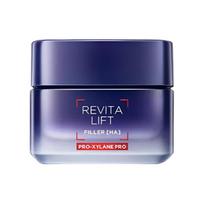 Loreal Paris soothing, firming, moisturizing, repairing and anti-wrinkle 20 cream Bosein facial cream-50ml ruda