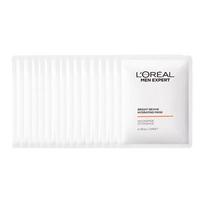 Loreal Paris Men's Mask, Brightening Acne Marks, Lightening Spots, Moisturizing, , Nourishing, LOreal Mens Whitening Hydrating Mask-26g15 pieces balta