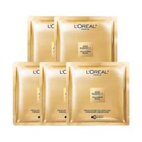 Loreal Paris Honey Pot Mask , Lightening, Firming, Moisturizing, Anti-Wrinkle Jinzhi Zhenyan Nectar Collagen Cream Mask-5 pieces in box balta