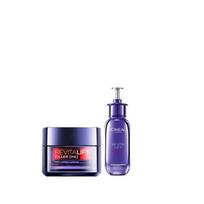 Loreal Paris Bose Moisturizing and Super hydrating Bosein skin care set - two-piece set 30ml super hydrating essence 50ml Bosein facial cream ruda