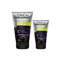 Loreal Paris Men's cleanser, anti-acne, moisturizing, refreshing exfoliating and Mens oil-controlling charcoal anti-blackhead cleansing balm-100ml50ml juoda