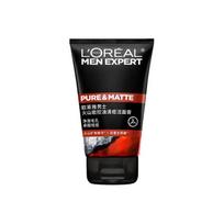 Loreal Paris Men's -controlling , anti- , Mens Oil Control Charcoal Anti-Blackhead Cleanser - Volcanic Rock Oil Control Acne Cleanser 100ml1 juoda