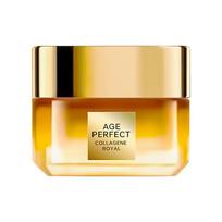 Loreal Paris Small Honey Pot Face Sample Pack Moisturizing Nectar Collagen Cream Moisturizing-Light 15ml ruda