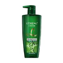Loreal Paris anti-dandruff absolute , hair care, moisturizing, oil control, soothing, aromatic cleansing, Tea tree plant extract shampoo set-700ml balta
