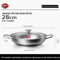 Kangbach 304 Stainless Steel Hot Pot, 28cm with Lid