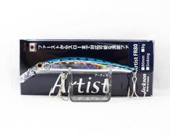 Jackson Artist FR 80 Skęstantis Minnow Masalas UIW (0052)