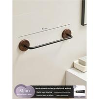 Modern Walnut Wood No Drill Shoe Rack Wall Mount With Water Drainage For Home Entrance Black 31cm