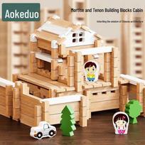 Aokedu Wooden Mortise & Tenon Educational Building Blocks
