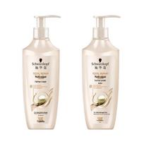 Schwarzkopf Multi-Effect Repair & Nourish Hair Conditioner