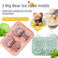 2-Pack Bear Silicone Ice Molds - Animal Ice Cube Tray for Ice Cream, Freezer Containers, Reusable Silicone Mold for DIY Kitchen 2 Bears geltona