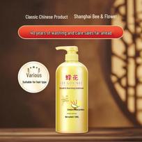 Bee & Flower Silky & Nourishing Hair Conditioner