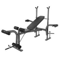 Standard Weight Bench Bench, Press Set with Preacher Curl Pad and Leg Developer, Lifting Equipment for Home Gym Full-Body Workout juoda