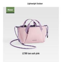 Bananain Ultralight Mini Expandable Crossbody Bag