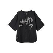 Nike Kobe Bryant Baseball S/S Top Asia Sizing IB0008-010 XL