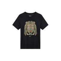Nike LeBron James Strive For Greatness T shirt DX2272-010 S