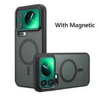 For Magsafe Magnetic Wireless Charging Case For Xiaomi 17 Pro Max Xiaomi17Pro Max 5G Shockproof Matte Back Cover Coque Xiaomi 17