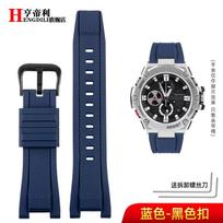 For Casio G-SHOCK GST-210/W300/400G/B100/S110 S120 S130 S310 S330 Silicone Watchband men's resin Ctrap Rubber watch Accessories 26mm gray