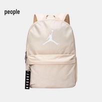 Nike Jordan Kids' Backpack 2T/4T (10L) perlų baltos spalvos