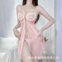Sexy pajamas lingerie female sexy bared tits seductive slutty bed teasing passion lace suspender nightdress One size fits all rožinė