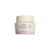Haruharu Wonder Black Rice 5 Ceramide Barrier Moisturizing Cream - veido kremas, 50 ml