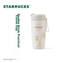 Starbucks Stainless Steel Insulated Cold/Hot Cup 510ml Coffee Mug Men Women Birthday Gift
