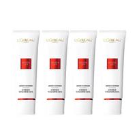 Loreal Paris version of Restoration Specialized Moisturizing Amino Moisturizing Deep Cleansing Facial Cleanser - New Packaging Cleansing Milk 125ml4 ruda