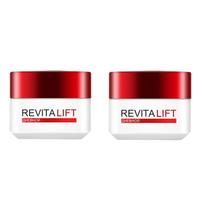 Loreal Paris Cream Soothing Moisturizing Repairing Hydration Rejuvenating anti-wrinkle vitality firming cream-50ml2 ruda