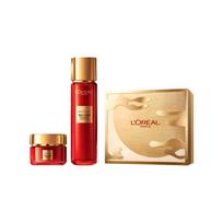 Loreal Paris Centella Asiatica limited edition skin care set - two-piece set Rejuvenating facial cream red limited edition 50ml  rejuvenating softenin raudona