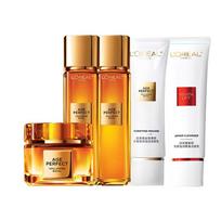 Loreal Paris Soothing and Five- Xiaomi Pot Third Generation Moisturizing Skin Care Set-Five Piece Set ruda