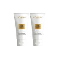 Loreal Paris Xiaomi Jar Pack Golden Beauty and Oil Control Skin Jinzhi Zhenyan Nectar Collagen Moisturizing Cleansing Milk Sample Travel Size-30ml2 auksas