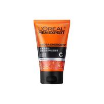 Loreal Paris Men's cleanser, anti-acne, Mens oil-controlling charcoal anti-blackhead cleansing balm - Jinneng deep purifying cleansing balm 100ml juoda