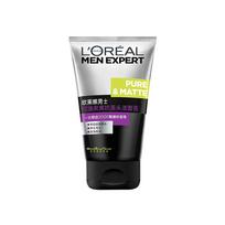 Loreal Paris Men's cleanser, anti-acne, moisturizing, Mens oil-controlling charcoal anti-blackhead cleansing balm - anti-blackhead cleansing balm 100g juoda
