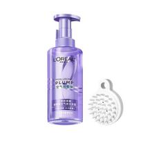 Loreal Paris sense purple bottle hair care moisturizing oil control LOreal Air Shampoo Massage Comb - Hyaluronic Acid Shampoo 440ml Shampoo Comb violetinė