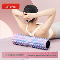 Fitness Massage Foam Roller