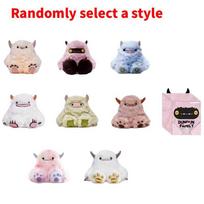 Plush Blind Box Toy With Keychain For Kids And Collectors