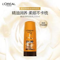 L'Oréal Extraordinary Oil Nourishing Conditioner