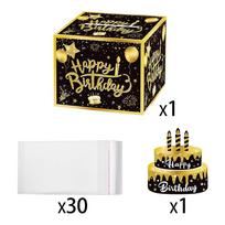 Surprise Birthday Party Decoration With Drawout Paper Box Toys Kids DIY Birthday Party Favors Guests Giveaway Small Gifts Toy
