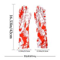 Bloody Halloween Gloves Socks Set Scary Party Costume Creepy Props Haunted House Stage Cosplay Decoration Supplies