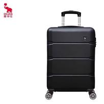 OIWAS OCX6639B-20 Spinner Luggage