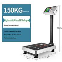 Heng Hao High-Precision Commercial Bench Scale (CN version) 31x41cm