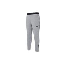 Nike Therma FIT Knitted Sweatpants Men's Gray DD1881-010 XL