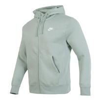 Nike Jackets & Coats Men's Light Green BV2646-371 S
