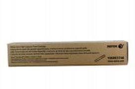 Xerox 106R03746 16.5k C7020/7025/7030 (106R03746), geltona kasetė lazeriniams spausdintuvams