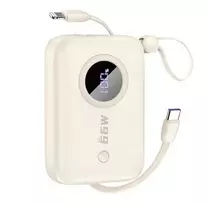 Dudao PD22.5W Built-in Cable Fast Charge Power Bank 10000mAh White