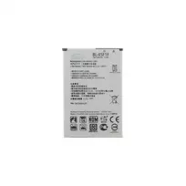 BL-45F1F baterija LG 2500mAh Li-Ion (OEM)