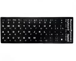 iLike Keyboard Stickers ENG White / RUS White Qwerty Black