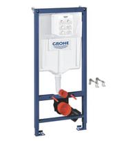Unitazo rėmas įleistinis Grohe Rapid SL, 23 cm x 50 cm